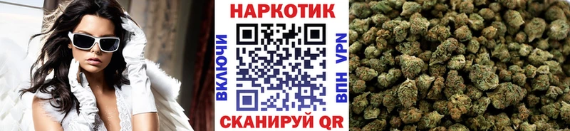Какие есть наркотики Великий Новгород Alpha PVP  LSD-25  Гашиш  Конопля  Мефедрон 