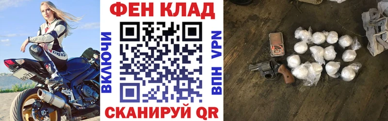 Amphetamine 97% Великий Новгород