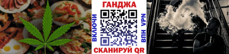 Canna-Cookies марихуана Великий Новгород