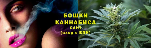 наркотики Богданович