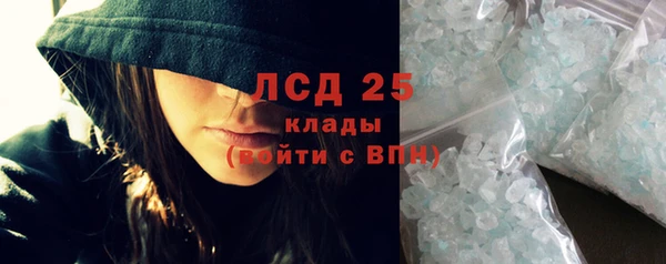 наркотики Богданович