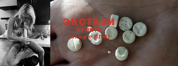 mdpv Богородицк