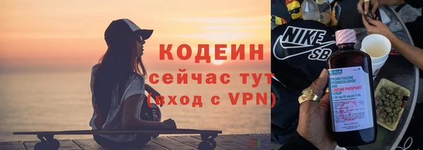 mdpv Богородицк
