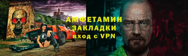 mdpv Богородицк