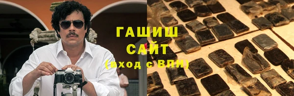 MDMA Богородск