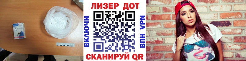OMG ссылки  Великий Новгород  Лсд 25 экстази ecstasy 
