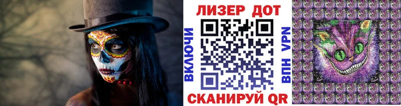 мега tor  Великий Новгород  Марки NBOMe 1,8мг  где продают  