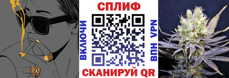 нарко площадка формула  Великий Новгород  МАРИХУАНА семена 